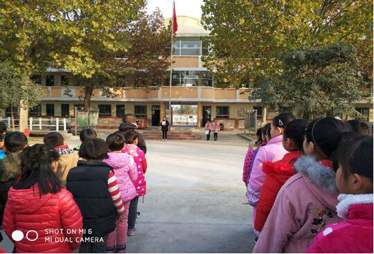 郑州市固城小学开展“世界艾滋病日”宣传教育活动