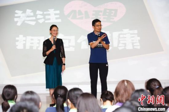 宋成锐表示，青年学生感到困扰时可以前往医院心理科，与医生谈谈，听听医生的对策。上海市健康促进中心供图