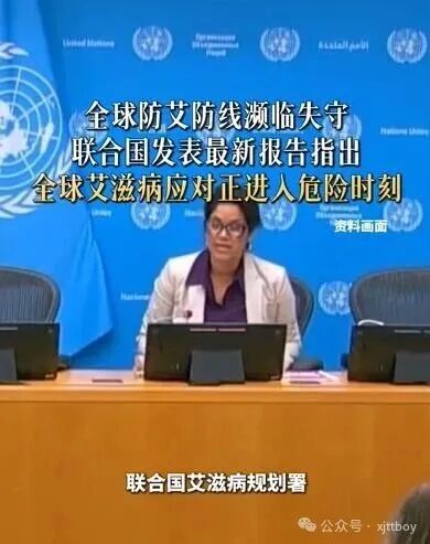 360截图20260615121839183.jpg