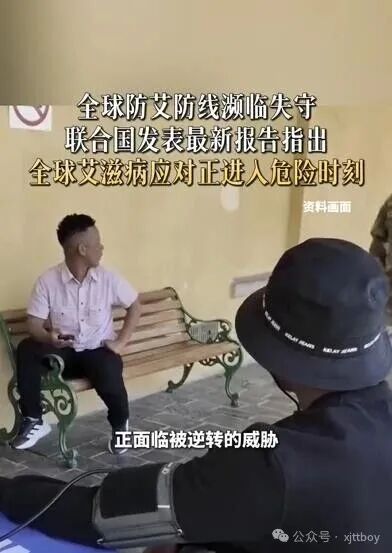 360截图20260615121732067.jpg