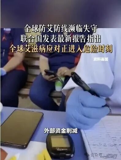 360截图20260615121820818.jpg